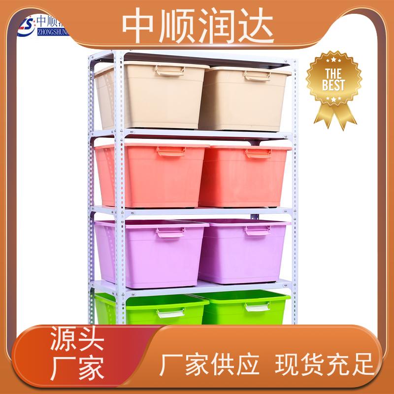 中顺润达 模具货架 承载力大坚固结实 厂家直供 使用寿命长