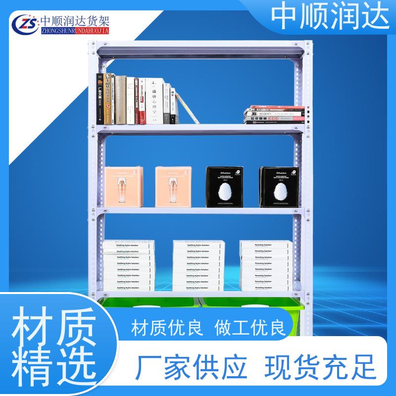 中顺润达 穿梭式货架 加油站零售店商品摆放 承重力强性能好