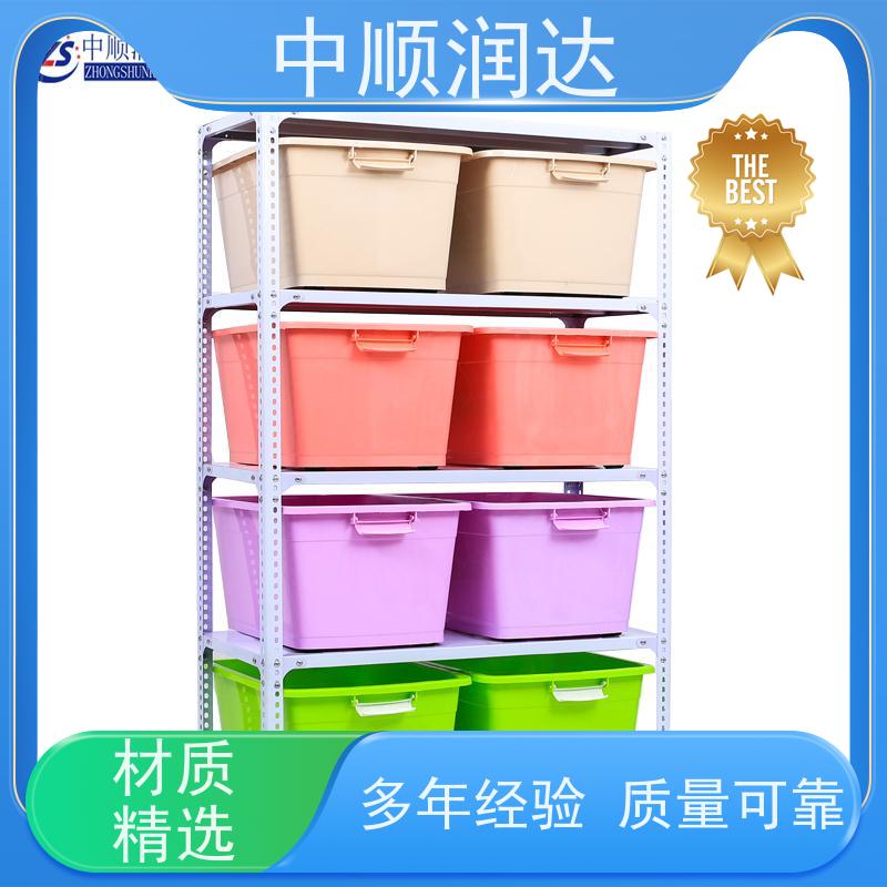 中顺润达 中型货架 可存储多种货物 环保耐用性能佳 