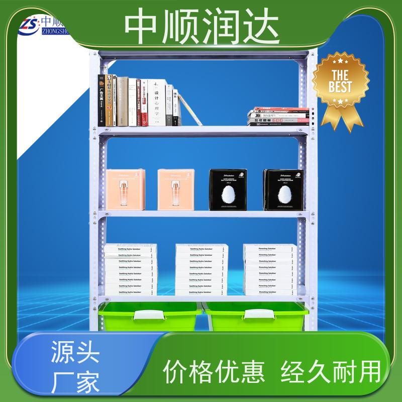 中顺润达 模具货架 组装式结构连接可靠 性价比高 经久耐用