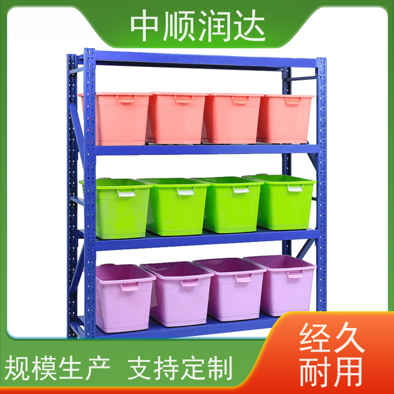 中顺润达 中型货架 组装式结构连接可靠 售后无忧 诚信经营