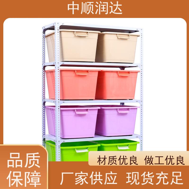 中顺润达 库房货架 层板可调节高度 严选原材 品质放心