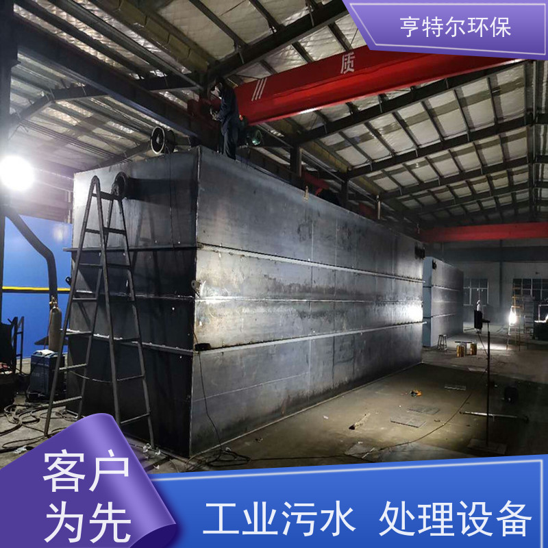 亨特尔环保 污水处理泵站 全自动控制 不需专人管理 应用广泛