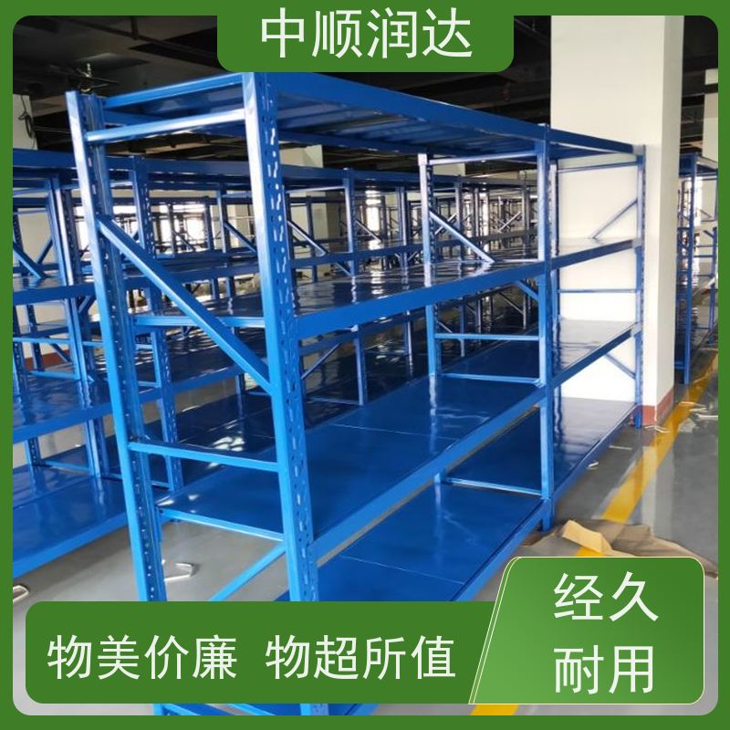 中顺润达 悬臂货架 组装式结构美观大方 售后无忧 诚信经营