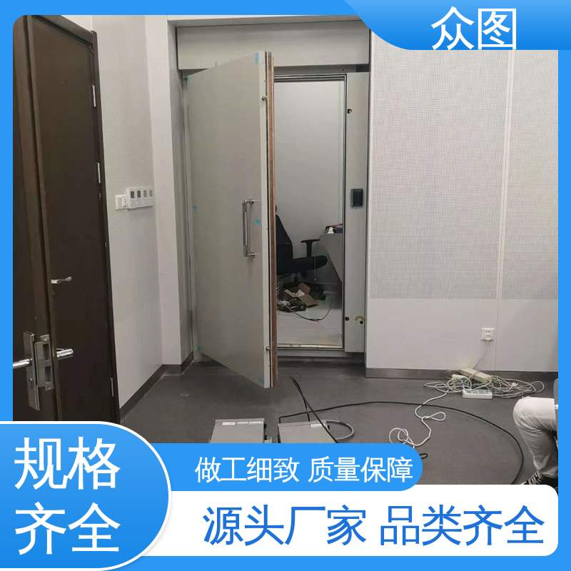 众辉 电镜室专用 远程指导安装 全高式屏蔽门厂商