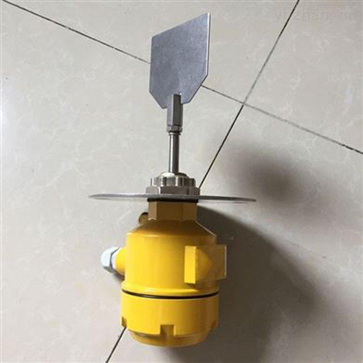 WWD 汉开 阻旋式料位器 SE3820ECRH