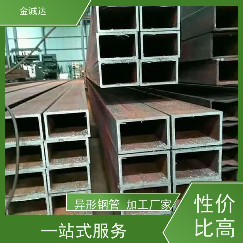 盐 城 六角形异型钢管 精密管 精度高管材 加工定制 性价比高