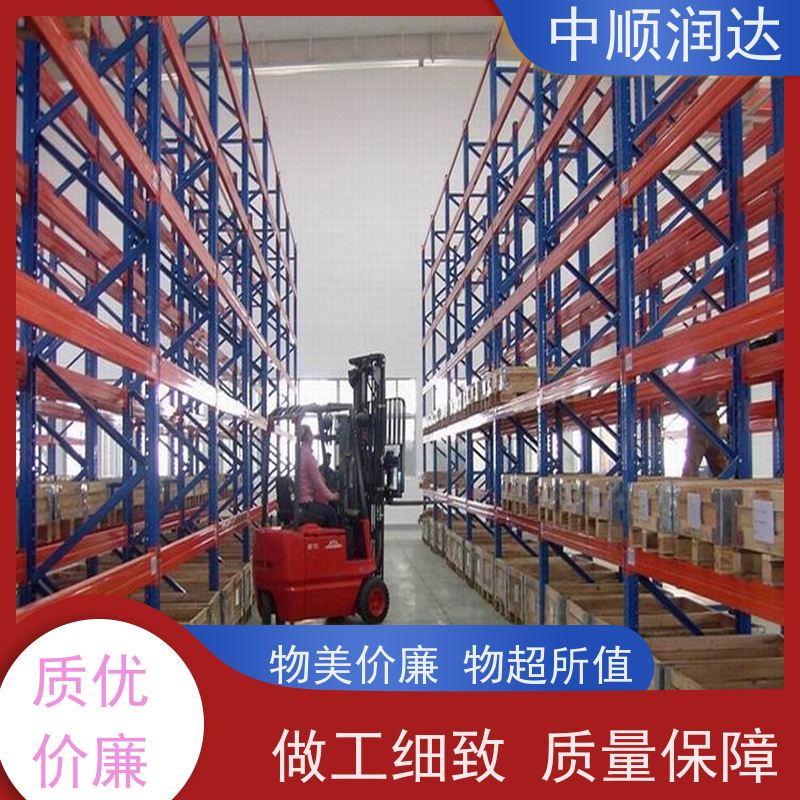 中顺润达 中型货架 结构坚固、承重大、灵活可调 承重力大，不易变形