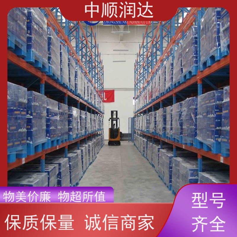 中顺润达 重型钢板货架 空间利用率高 抗氧化耐腐蚀