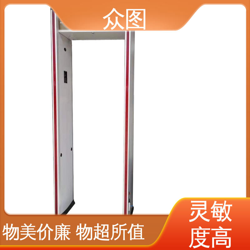 众图 手机金属安检门 无盲区多区位检测 生产有现货手机屏蔽仪屏蔽设备