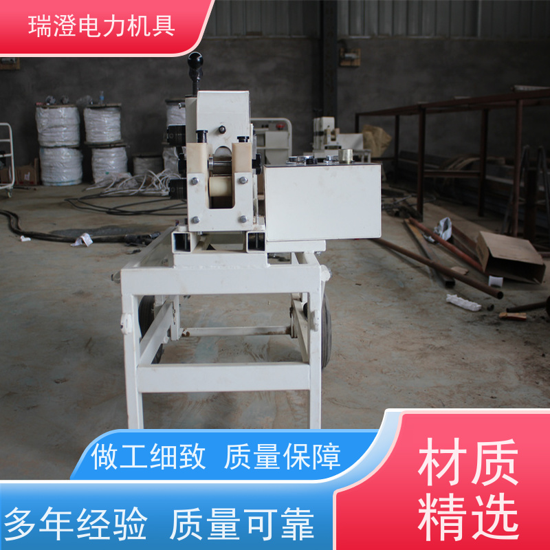 瑞澄电力机具 高效运输 光缆敷设拉线机 按需定制 厂家供应