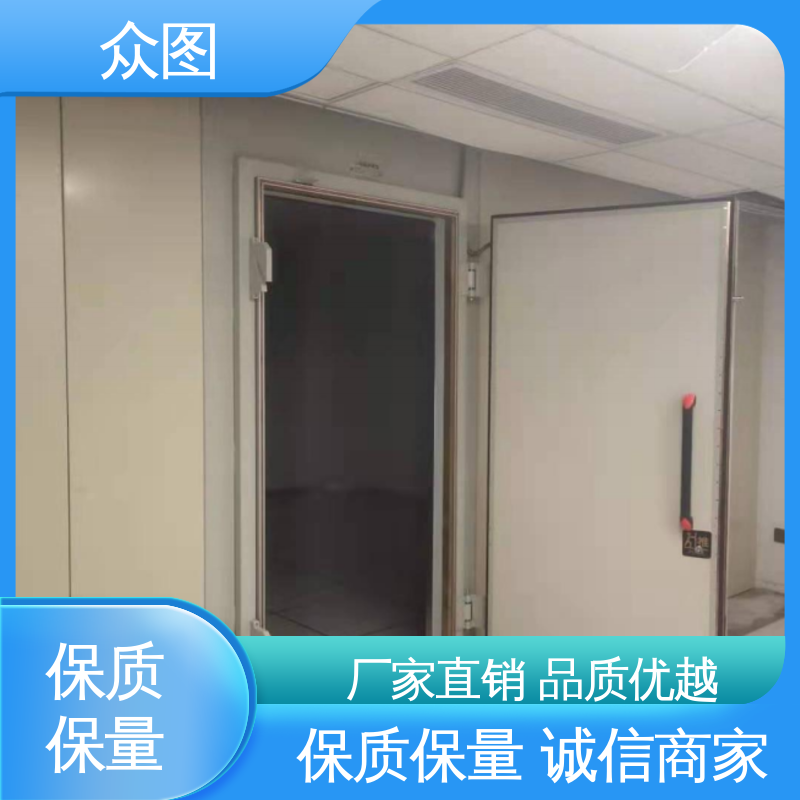 众辉 屏蔽气密平移门 远程指导安装 防火门特种设备