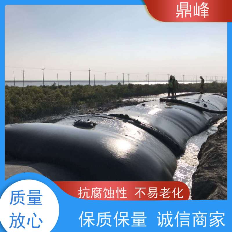 鼎峰 高强土工管袋 不易发生变形和损坏 减容效果好