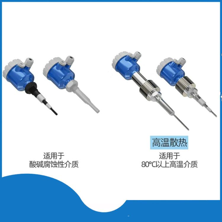 RF861G 系列 射频导纳物位控制器  WWD 汉开