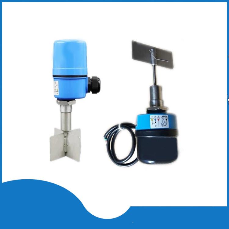 KSL-SR-20  阻旋式料位计 WWD 汉开