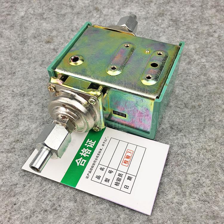CWK-22A差压开关 可用于螺杆式压缩机  物位帝