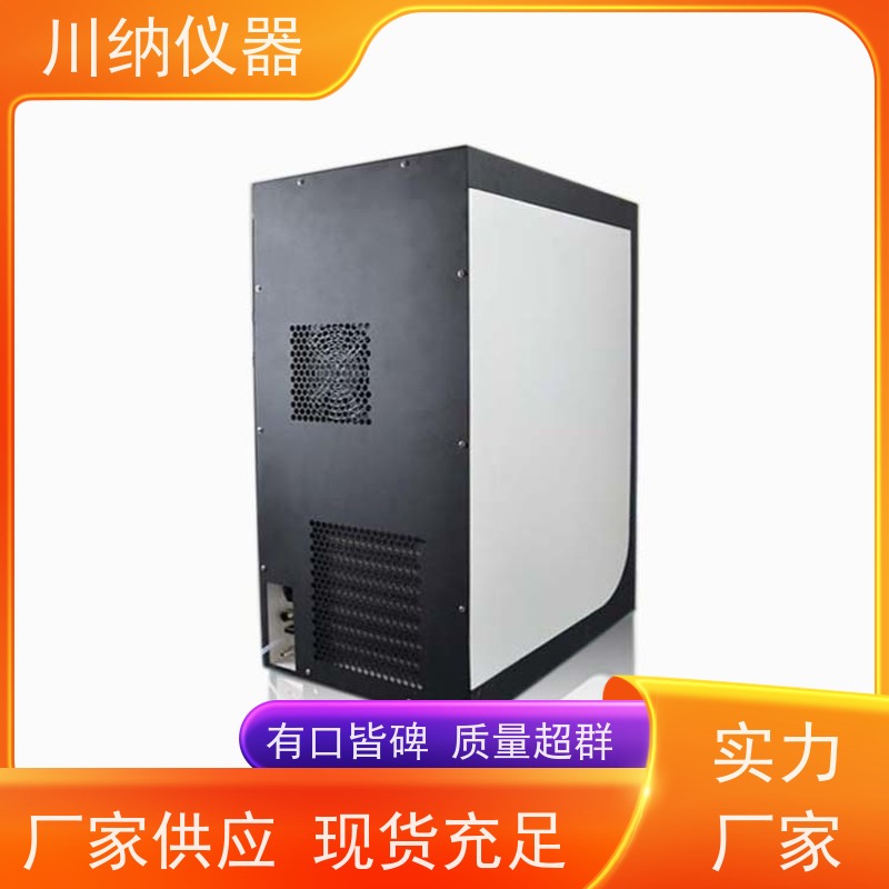 川纳实验仪器 氮气发生装置 清晰观察精准高 使用寿命长