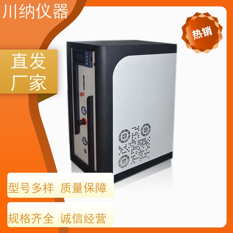 川纳实验仪器 5L制氮机 操作简单方便 性能结构稳定