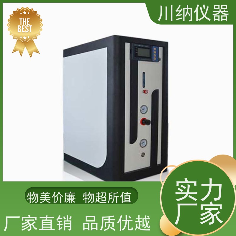 川纳实验仪器 分子筛氮气发生器 运行稳定压力可订制 使用寿命长
