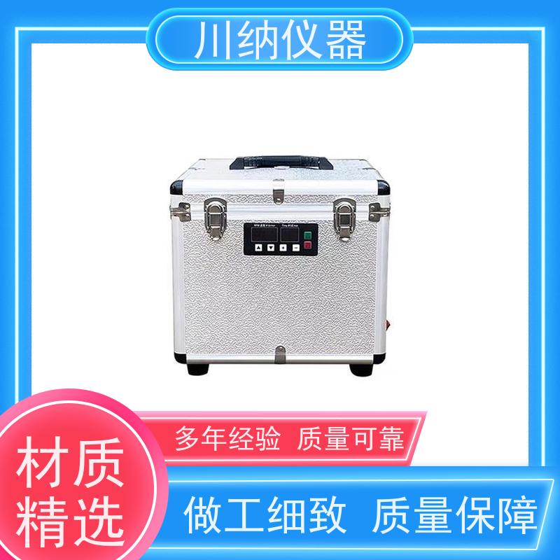 川纳仪器 低温冷冻离心机 容量可选经久耐用 性价比高性能稳定