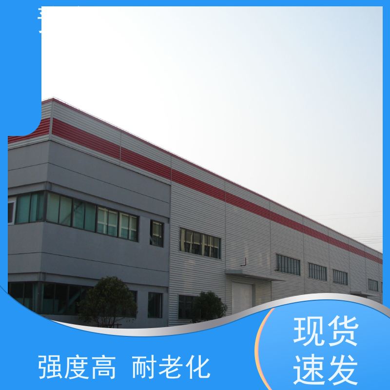 豫奥防火阻燃防腐材料 灰色25kg装 建筑工程专用