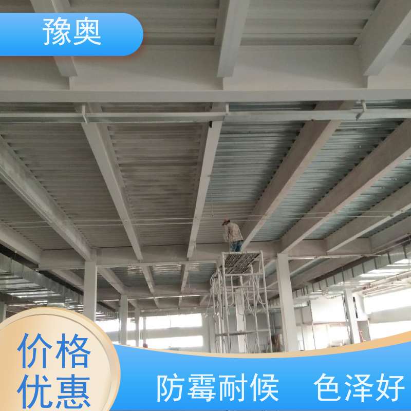 豫奥FHTL防火阻燃防腐防锈材料 建筑工程钢结构专用