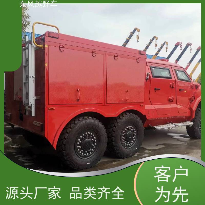 东风 六驱越野餐车 60度坡度的越障行驶 林区路面的木材运输