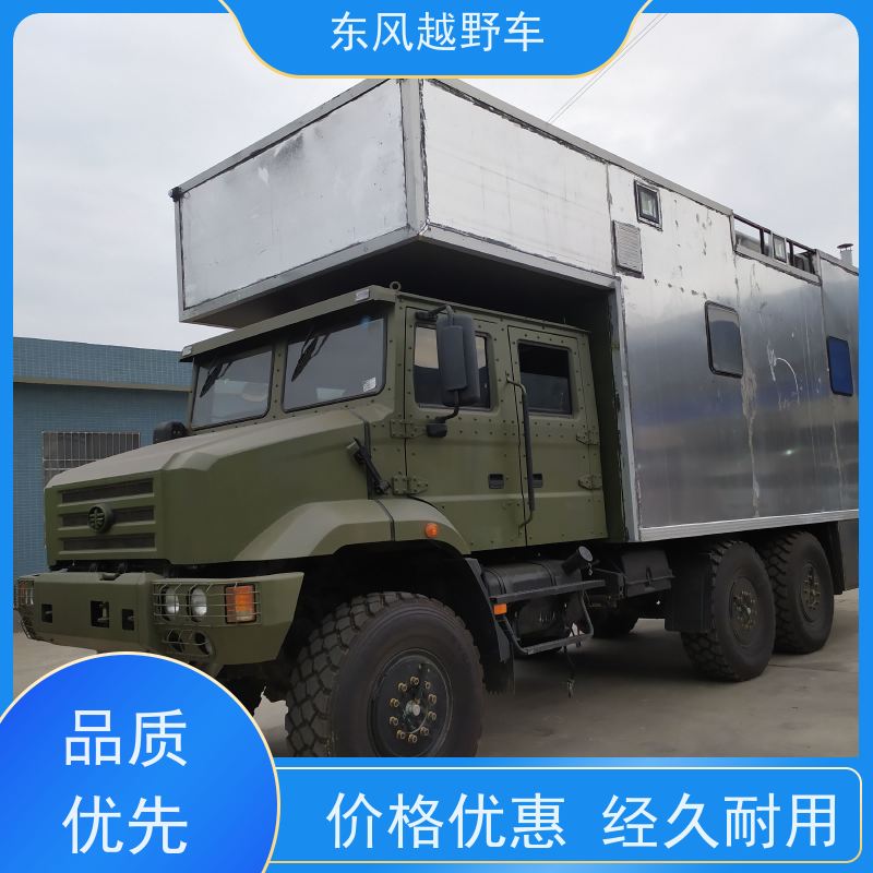 东风 六驱防爆车 后桥差速锁 沙漠路况轻松越野脱困