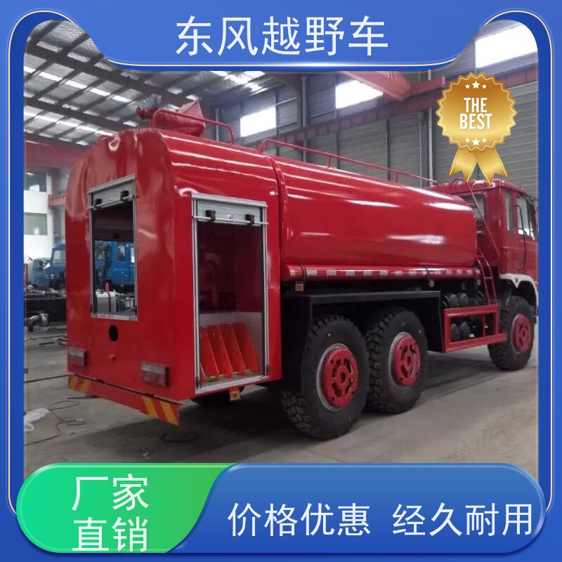 东风 六驱随车吊 低温启动 矿区路面的抢修检修运输等
