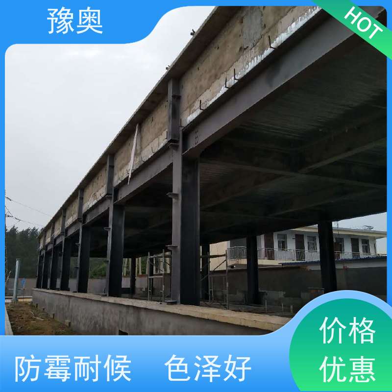 豫奥 烃类防火涂料 导热系数低耐水耐高温 物流配送 发货快