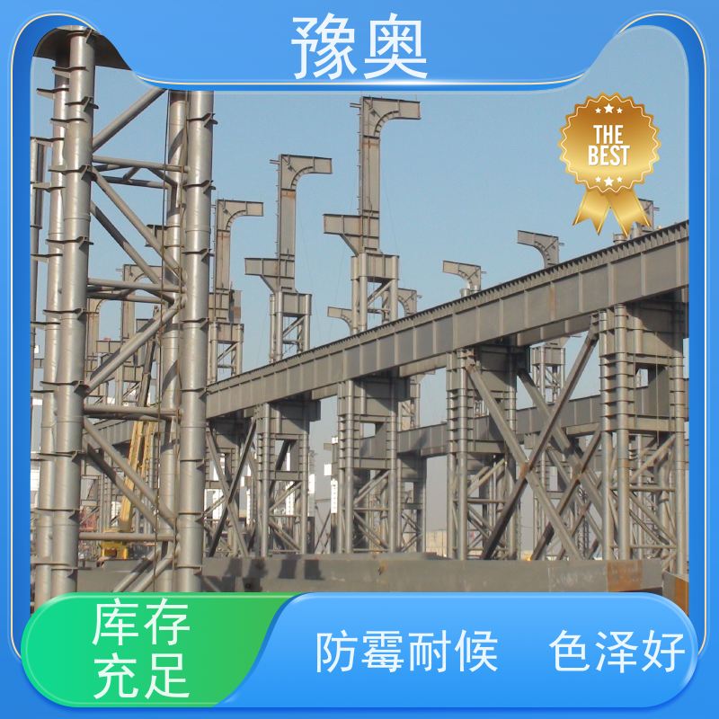 豫奥 FHTL 电缆防火涂料 热导率低 吸热隔热保温 附着力强 施工方便