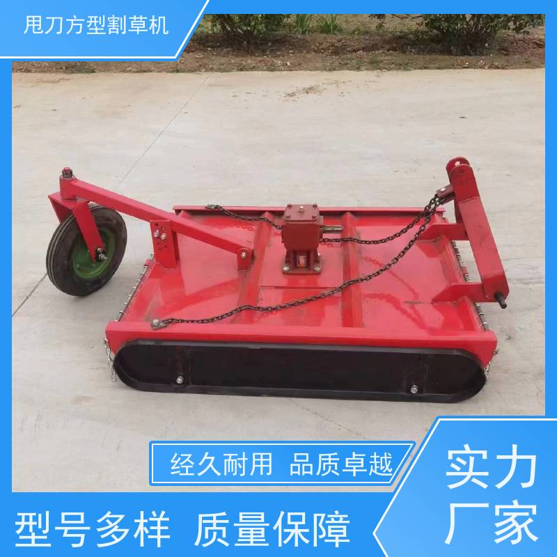 轻型甩刀割草机 高效果园除草神器 一机在手 除草无忧
