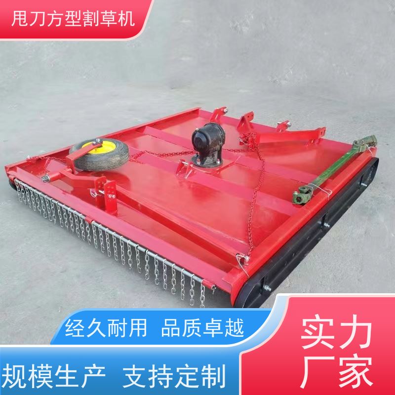 轻型轻型甩刀割草机 高效果园除草打草机 节省时间和精力