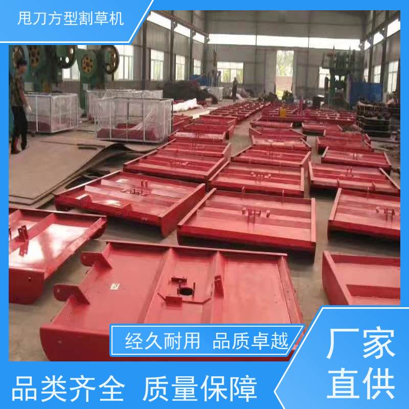 轻型轻型果园除草打草机 新型轻便割草机 省力又高效