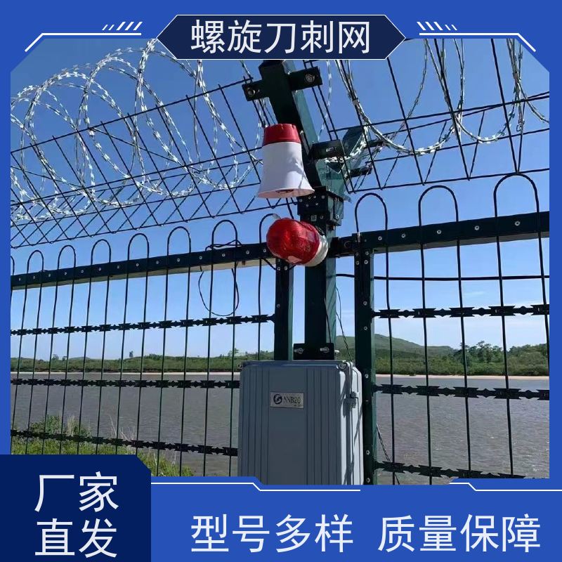 围墙防爬刺不锈钢螺旋刀刺网高锌刺丝滚笼材质