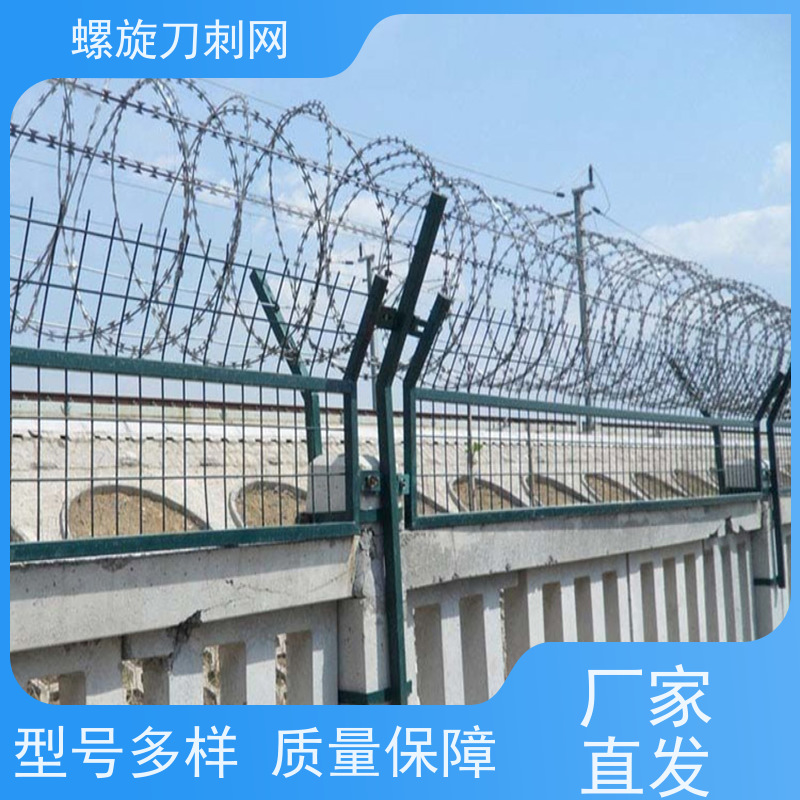 防攀爬刀刺网小区学校防盗网高锌刺丝滚笼安装