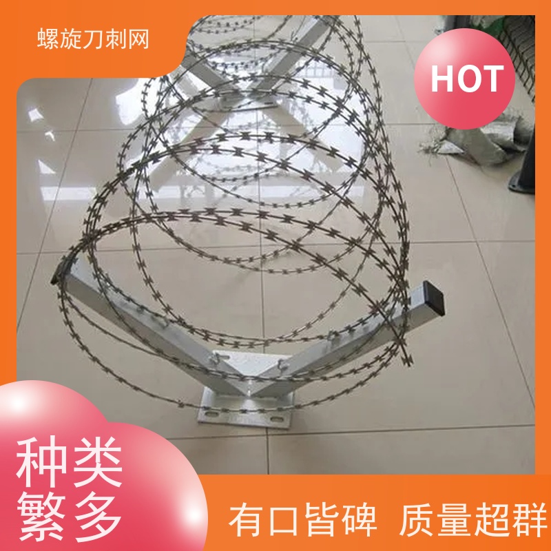 围墙防爬刺小区学校防盗网刀片刺绳热镀锌刺丝滚笼安装