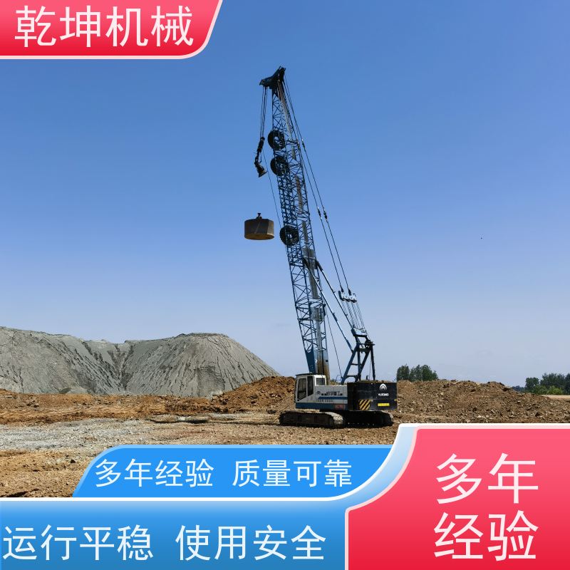 乾坤机械 企业厂房地基强夯施工团队 强夯机租赁 贴边性好 维护方便