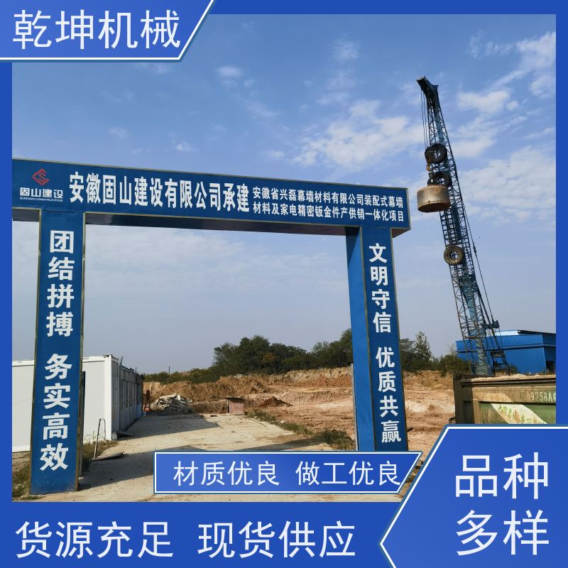 乾坤机械 履带式强夯机租赁 免费设计施工方案 操作简单 结实耐用