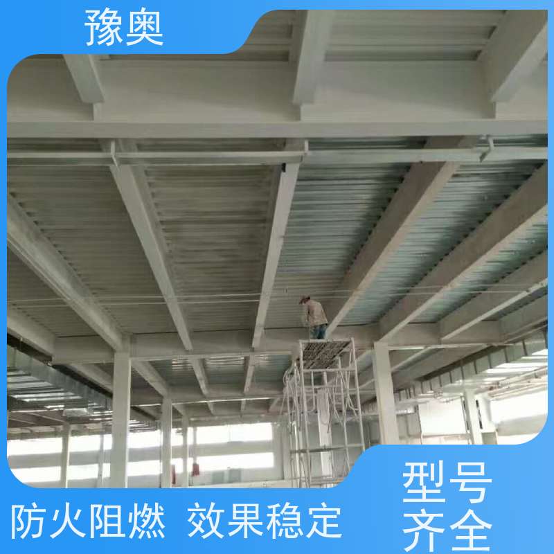 豫奥 非膨胀型防火涂料 耐高温耐腐蚀 使用安全 性价比高
