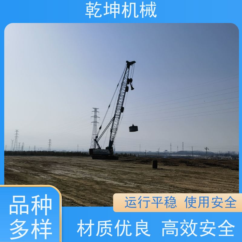 乾坤机械 履带式强夯机租赁 良好的施工团队 设备先进 服务于全国