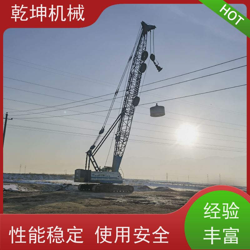 乾坤机械 履带式强夯机租赁 安全施工 质量达标 高频振动 维护便捷