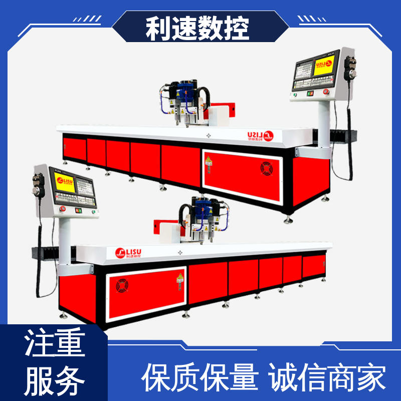 利速数控科技机械 专业制造 攻丝机 加工精密 适用各种场合工作