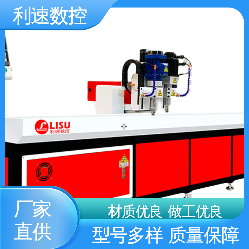 利速数控科技机械 钻孔攻牙机 使用寿命长 源头厂家