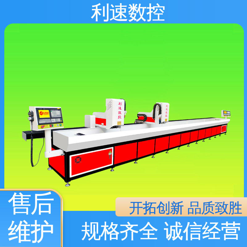 拥有有极大的过载能力 性能稳定 钻孔机 专业制造 利速数控