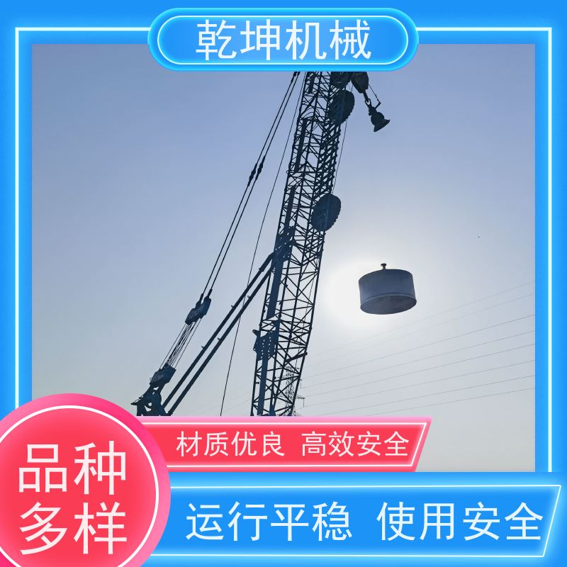 乾坤机械 履带式强夯机租赁 安全施工 质量达标 适应各种地基需求