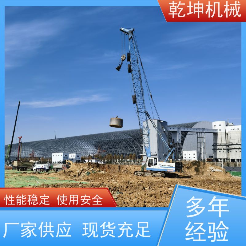 乾坤机械 企业厂房地基强夯施工 贴边性好 维护方便 各部件连接良好 