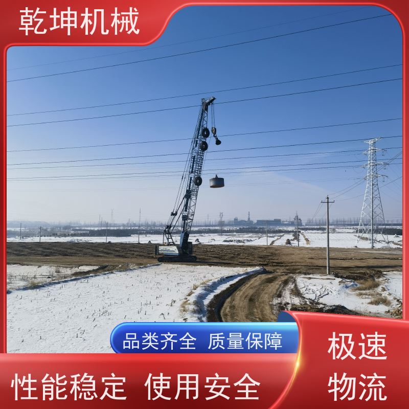乾坤机械 出租小型强夯机 操作简便 适应性强 服务于全国