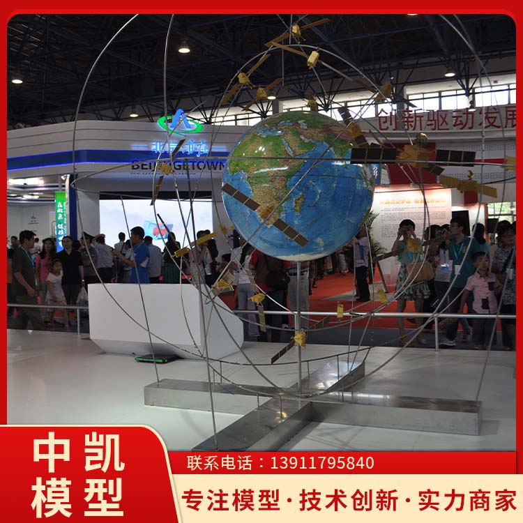 机械控制动态 互动性强 火箭发射模型 物流配送 发货快 北方中凯 