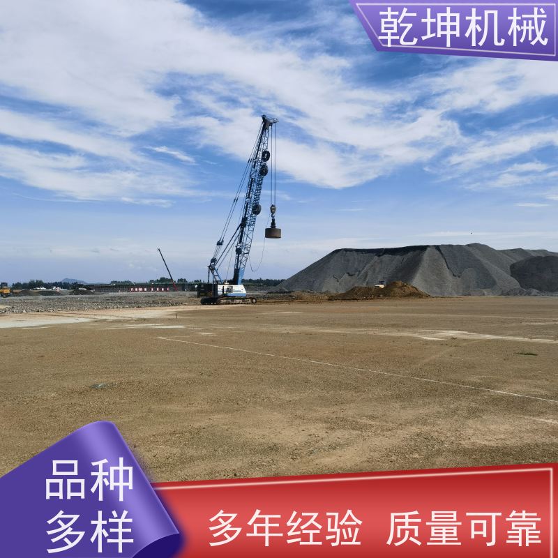 乾坤机械 自动强夯机出租 性能可靠 经久耐用 服务于全国